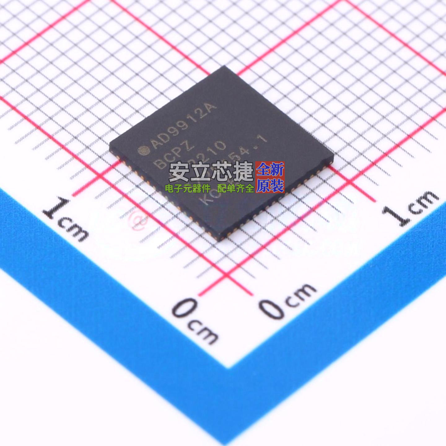 直接数字频率合成(DDS) AD9912ABCPZ LFCSP-64 ADI(亚德诺) 原装