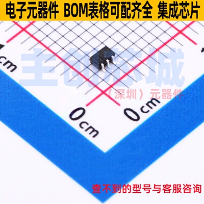 逻辑门 74HCT1G02GW,125 TSSOP-5-1.3mm Nexperia(安世) 全新原装