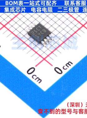 DC-DC电源芯片 LM5085QMYE/NOPB MSOP-8 TI/德州 电子元器件配单