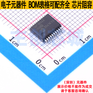 MICROCHIP SOC SSOP MPU PIC16F18346 微芯 单片机 MCU