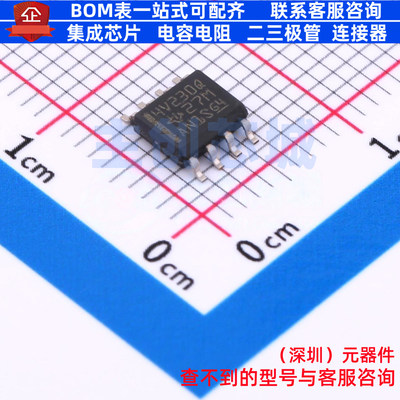 CAN收发器 SN65HVD230QD SOIC-8 TI/德州 电子元器件配单全新原装