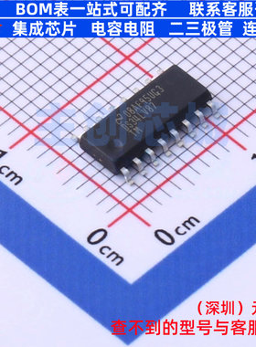RS-485/RS-422芯片 DS34LV87TM/NOPB SOIC-16 TI/德州 电子元器件