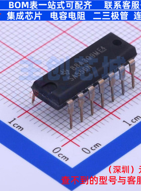555定时器/计时器 SA556N DIP-14 TI/德州 电子元件配单全新原装