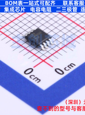 DC-DC电源芯片 LP6230CMSF MSOP-8 LOWPOWER(微源半导体) 元器件