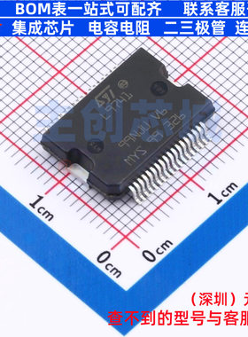 栅极驱动芯片 L974113TR - 意法半导体 电子元器件配单全新原装