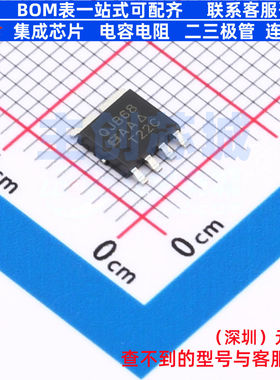场效应管(MOSFET) SQJB68EP-T1_BE3 PowerPAKSO-8L VISHAY(威世)