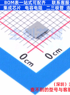 数码管驱动 STLED524 CSP-56(3x3.4) 意法半导体 电子元器件配单