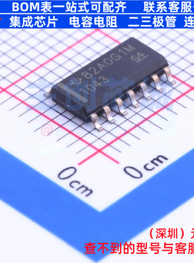 CAN收发器 TCAN1043HGDQ1 SOIC-14 TI/德州 电子元件配单全新原装