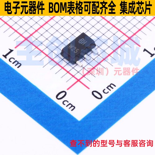 三极管(BJT) BCX56,135 SOT-89 Nexperia(安世) 电子元件全新原装