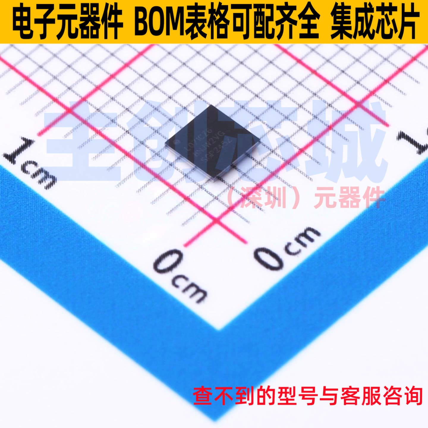单片机(MCU/MPU/SOC) STM32L071CZY6TR WLCSP-49 意法半导体