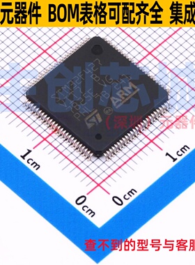 单片机(MCU/MPU/SOC) STM32F427VIT7TR LQFP-100 意法半导体