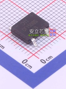 整流桥 DF1508S-T DF-S DIODES(美台) 电子元器件配单全新原装