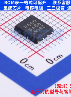 场效应管(MOSFET) SIR690DP-T1-GE3 PowerPAKSO-8 VISHAY(威世)
