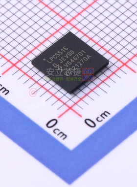 单片机(MCU/MPU/SOC) LPC5516JEV98E HTQFP-64 安世 电子元件配单