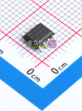栅极驱动芯片 2EDN7523FXTMA1 DSO-8 Infineon(英飞凌) 全新原装