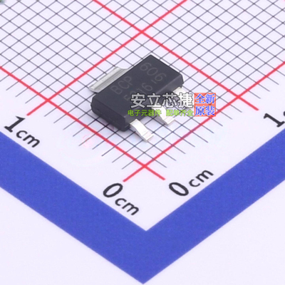 三极管(BJT) BCP5316TA SOT-223 DIODES(美台) 电子元件全新原装