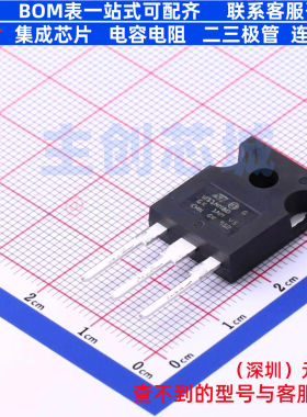 场效应管(MOSFET) STW11NM80 TO-247 意法半导体 电子元器件配单