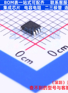 缓冲器/驱动器/收发器 NC7NZ17K8X VFSOP-8-2.3mm onsemi(安森美)