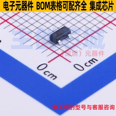 三极管(BJT) PBSS4021PT,215 SOT-23 Nexperia(安世) 电子元器件