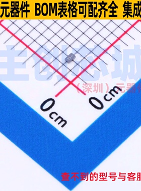 肖特基二极管 PMEG6010ESBYL SOD-993 Nexperia(安世) 电子元器件