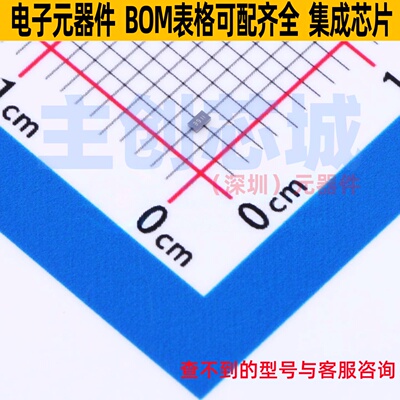肖特基二极管 PMEG6010ESBYL SOD-993 Nexperia(安世) 电子元器件