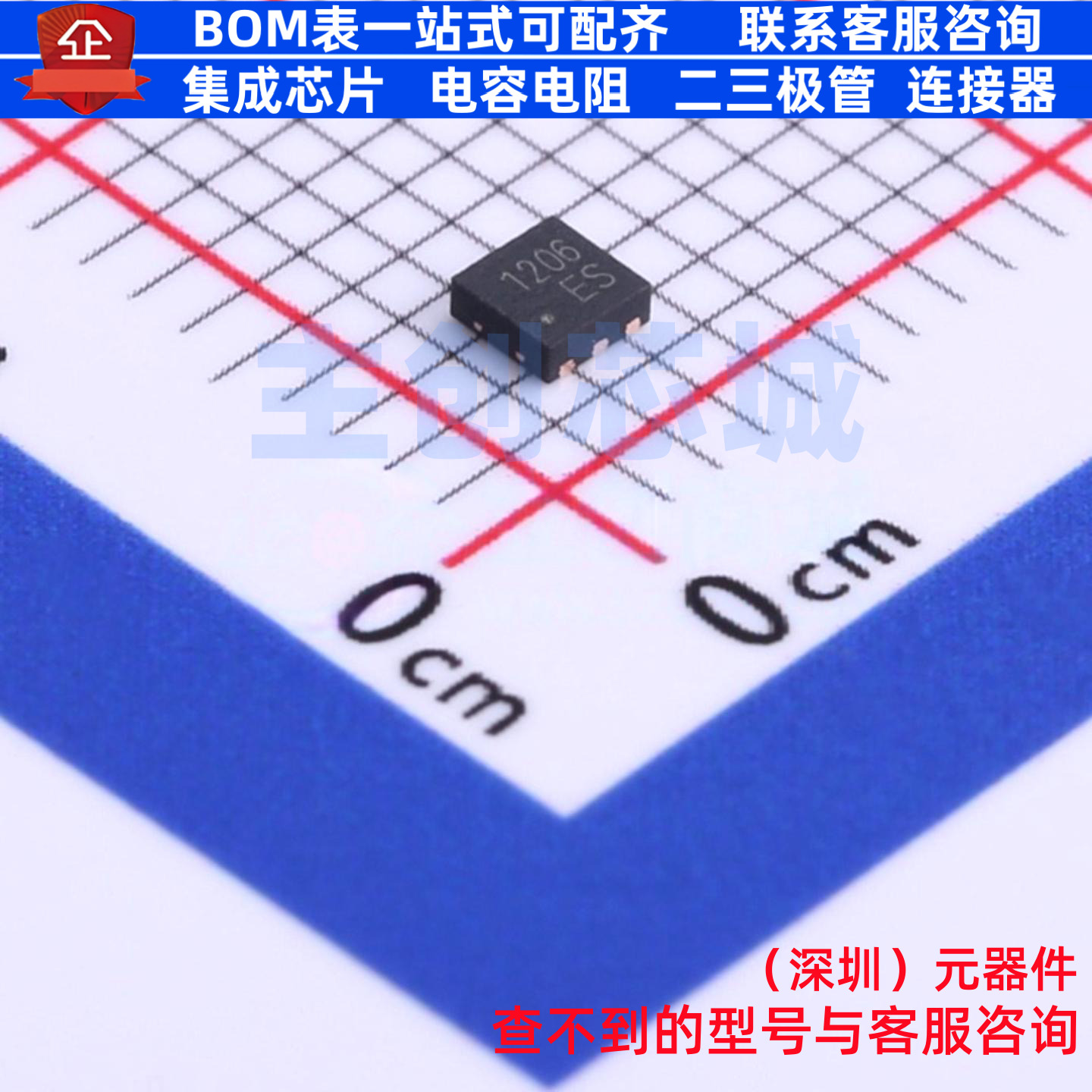 场效应管(MOSFET) CJM1206 DFNWB-6 CJ(江苏长电/长晶) 全新原装