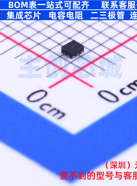 比较器 NCS2200AMUT1G UDFN-6 onsemi(安森美) 电子元件全新原装