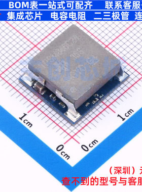 DC-DC电源芯片 TPSM846C24MOLR QFM-59(15x16) TI/德州 全新原装