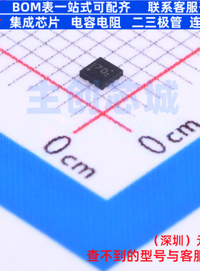 接口芯片 TUSB320IRWBR X2-QFN-12(1.6x1.6) TI/德州 电子元器件