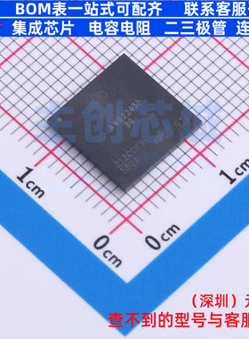 无线收发芯片 AWR2243APBGABLQ1 FCBGA-161 TI/德州 电子元件配单