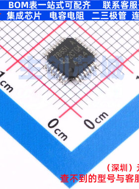 模数转换芯片ADC ADS7865IPBS TQFP-32 TI/德州 电子元件全新原装