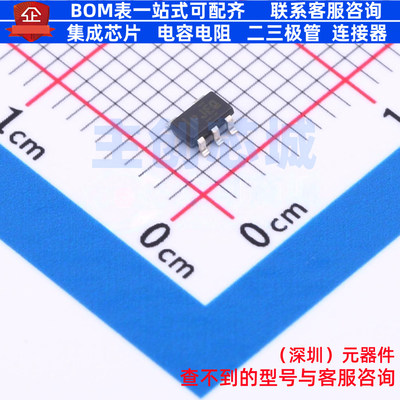 线性稳压器(LDO) TPS73201DBVT SOT-23-5 TI/德州 电子元器件配单