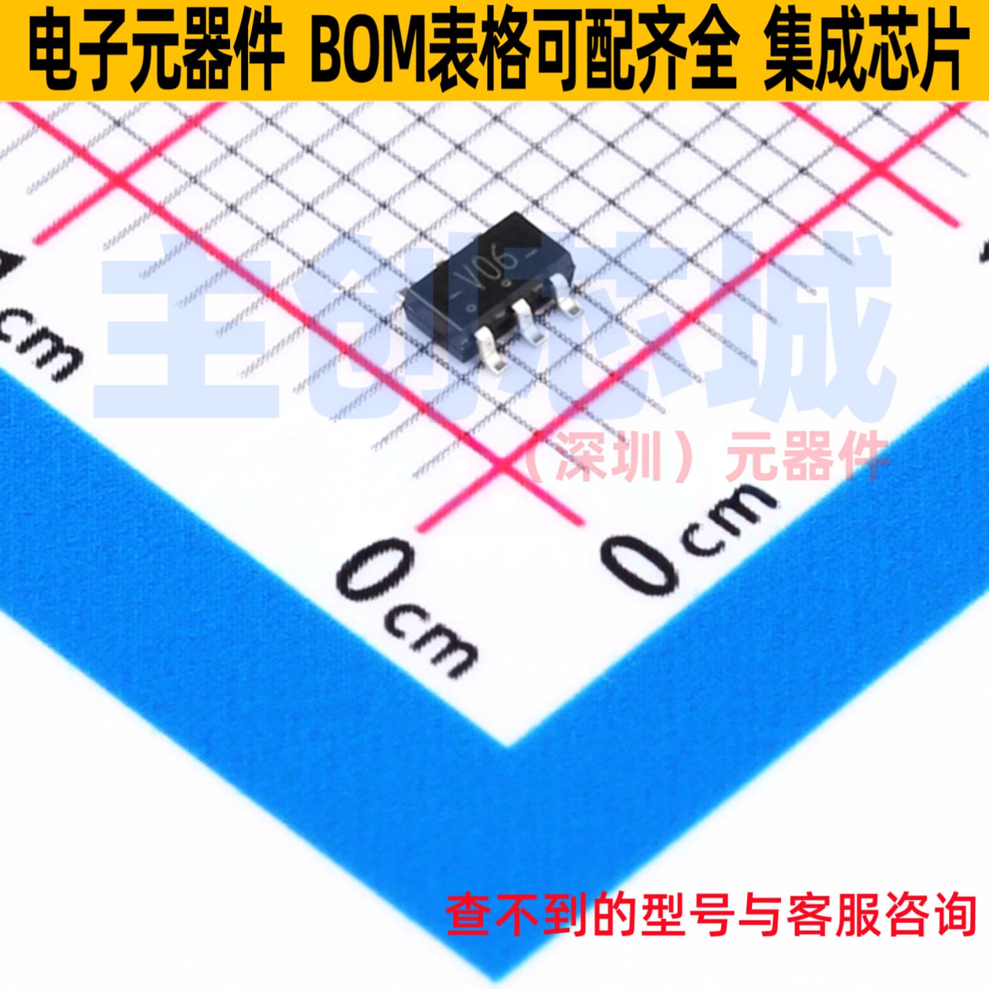 反相器 74LVC2G06GV,125 SC-74 Nexperia(安世) 电子元件全新原装