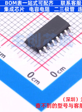 信号开关/编解码器/多路复用器 74ACT138SC SOIC-16 onsemi(安森