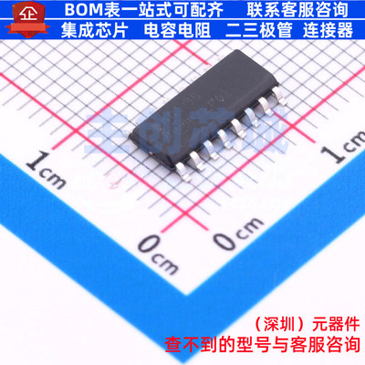 信号开关/编解码器/多路复用器 74ACT138SC SOIC-16 onsemi(安森