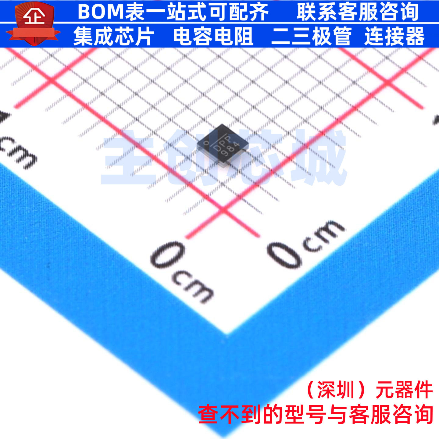 电池管理 MP2660GC-0000-Z WLCSP-9(1.6x1.6) 电子元件全新原装