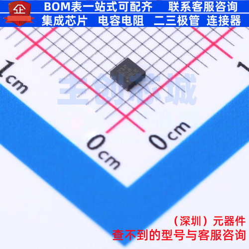 有刷直流电机驱动芯片 DRV8212DSGR WSON-8 TI/德州 电子元件配单