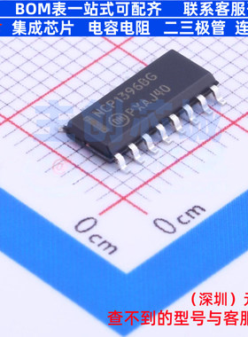 AC-DC控制器和稳压器 NCP1396BDR2G SOIC-16 onsemi(安森美)