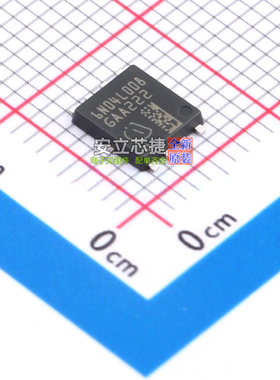 场效应管(MOSFET) IAUC120N04S6L008ATMA1 TDSON-8 Infineon(英飞