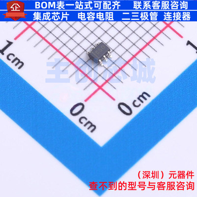 模拟开关/多路复用器 1P1G3157QDCKRQ1 SC-70-6 TI/德州 全新原装