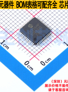 数字信号处理器(DSP/DSC) dsPIC33CK256MP505-E/PT TQFP-48 MICRO