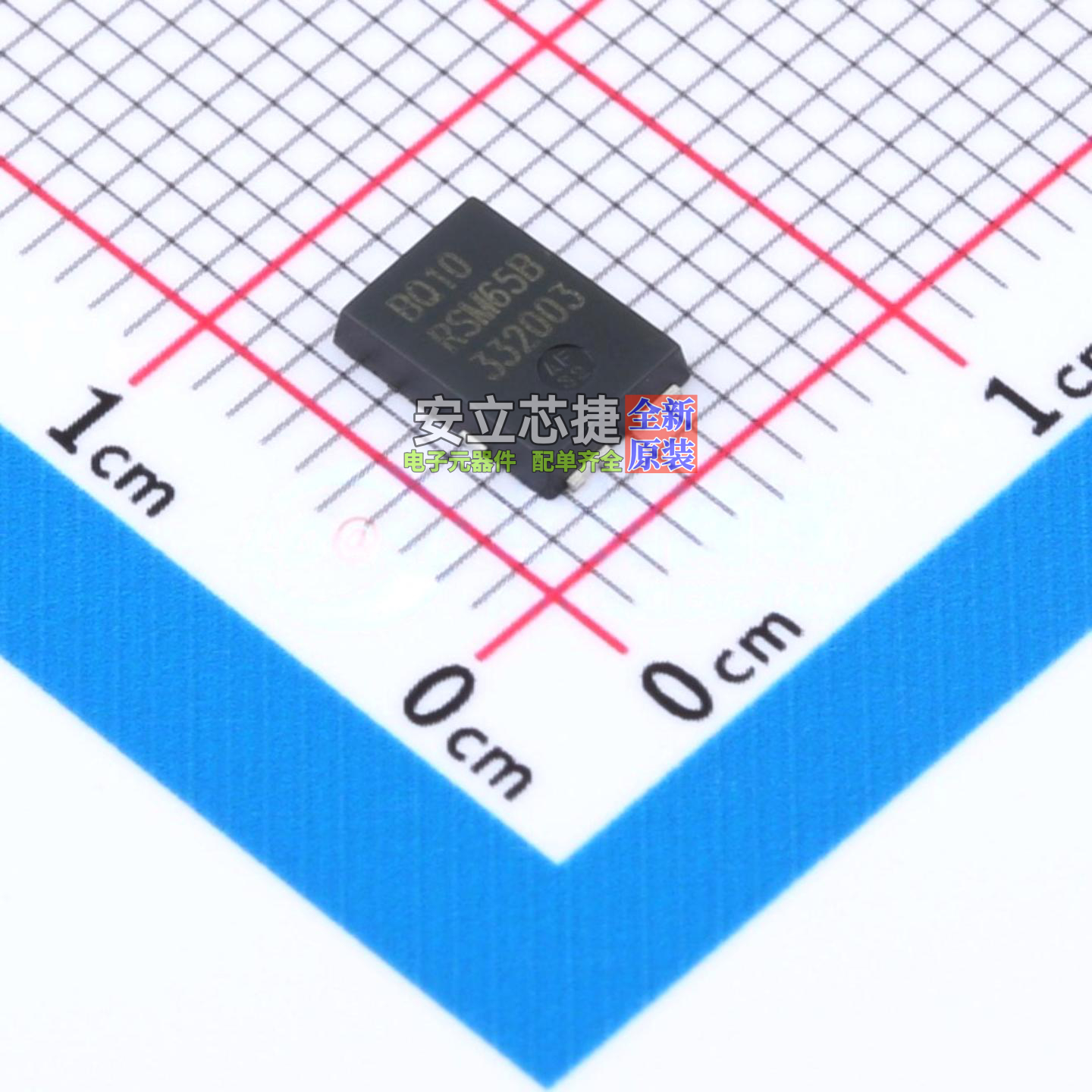 肖特基二极管 RBQ10RSM65BTL1 TO-277A ROHM(罗姆) 电子元件配单