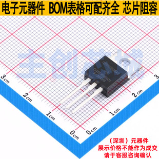 场效应管(MOSFET) IXFP80N25X3 TO-220 Littelfuse/力特 全新原装