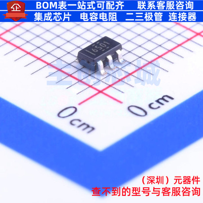 变压器驱动器 SN6501DBVR SOT-23-5 TI/德州 电子元器件全新原装