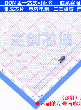 稳压二极管 1N5921BG DO-41 onsemi(安森美) 电子元器件全新原装