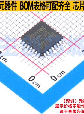 单片机(MCU/MPU/SOC) ATSAML11E16A-AUKPH TQFP-32 MICROCHIP(微
