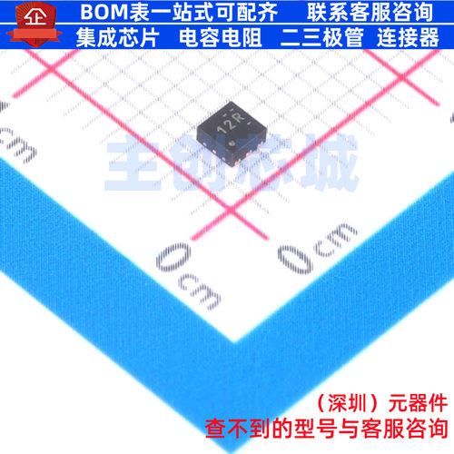 线性稳压器(LDO) TLV73312PQDRVRQ1 WSON-6 TI/德州 电子元件配单