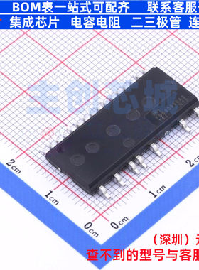 智能功率模块(IPM) FSB50550AS SPM-5Q-023 onsemi(安森美) 原装