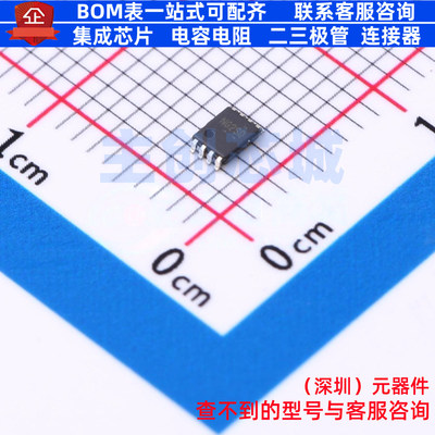 转换器/电平移位器 LSF0102QDCURQ1 VSSOP-8 TI/德州 电子元器件