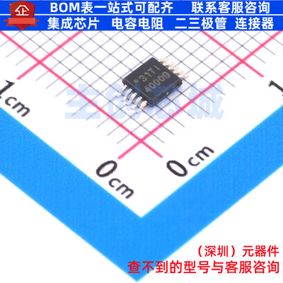 DC-DC电源芯片 TPS40009DGQR HVSSOP-10 TI/德州 电子元器件配单